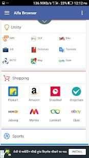 Alfa Browser screenshot 5