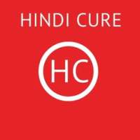 HINDI CURE on 9Apps