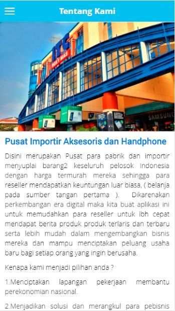 ITC ROXY MAS screenshot 1