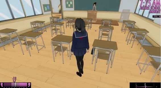 Yandere Simulator screenshot 4