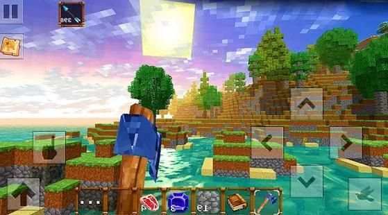 FreeCraft : Pocket Edition screenshot 1