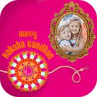 Rakhi Photo Frame 2015 on 9Apps