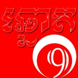 Khmer VN Lottery icon