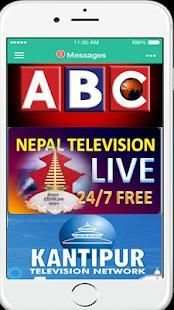 Nepali TV screenshot 2