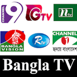 ikon Bangla Live Net TV