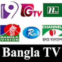 Bangla Live Net TV