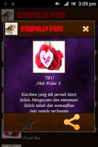 Kumpulan Puisi 2 تصوير الشاشة