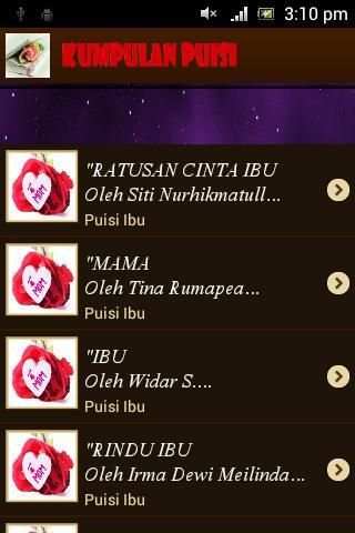 Kumpulan Puisi 1 تصوير الشاشة
