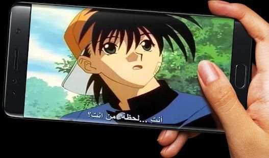 كرتون الريكا الشعلة الحارقة كامل
‎ screenshot 7