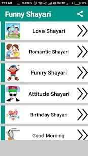 Funny Shayari in hindi screenshot 6