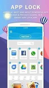 App Lock - Advanced Protection स्क्रीनशॉट 3