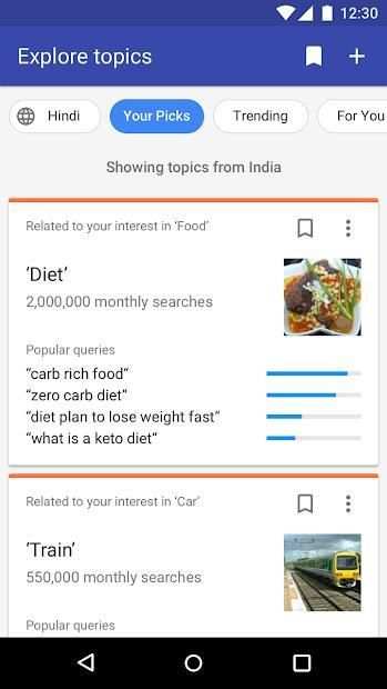 Blog Compass by Google स्क्रीनशॉट 3