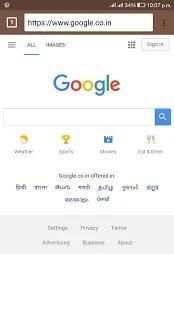 4G indian Browser screenshot 2