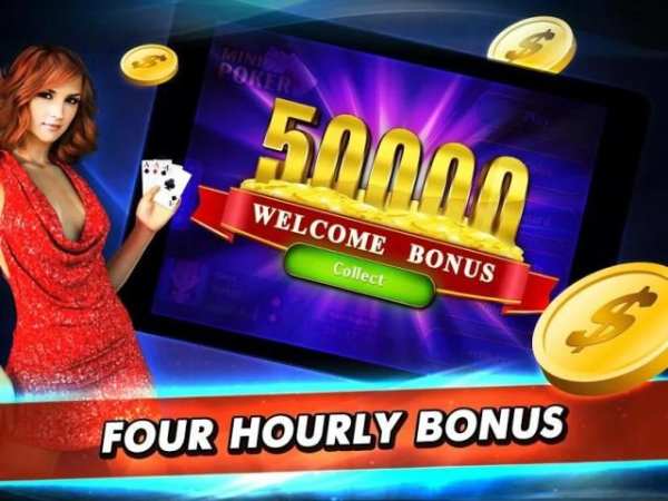 Mini Poker - Free Multiplayer Card Game screenshot 3