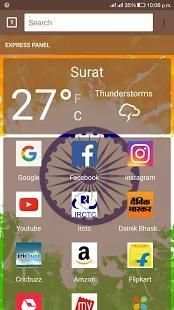4G indian Browser screenshot 5