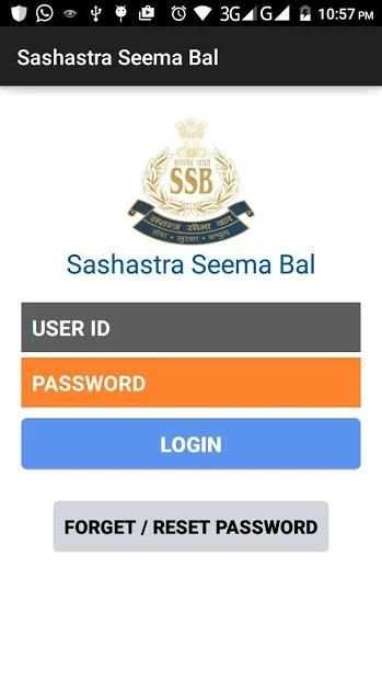 MySSB स्क्रीनशॉट 2