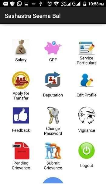 MySSB स्क्रीनशॉट 3