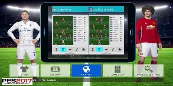 veplays for pes 2017 screenshot 4