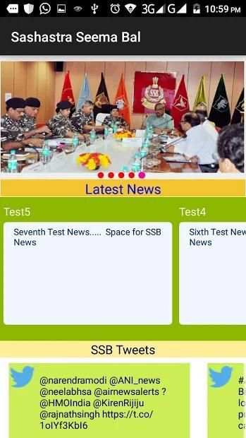 MySSB स्क्रीनशॉट 1