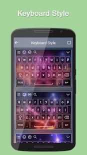 Electric Keyboard Theme screenshot 2