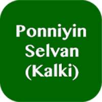 Ponniyin Selvan (Kalki) Tamil on 9Apps