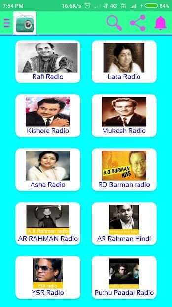 All India Radio स्क्रीनशॉट 8