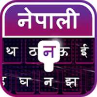 Nepali Keyboard - Nepali Typing Keyboard