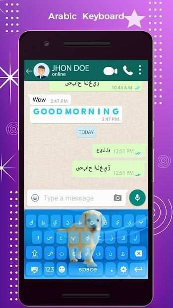 Arabic Keyboard - Arabic Typing Keyboard screenshot 5
