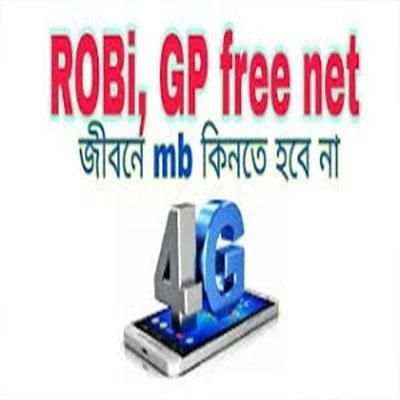 Robii Free Internet screenshot 3