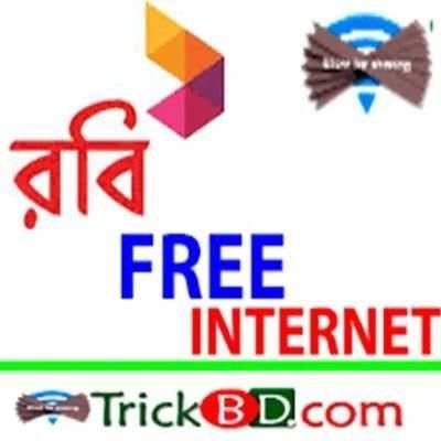 Robii Free Internet screenshot 2