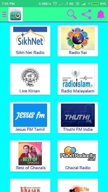 All India Radio स्क्रीनशॉट 1