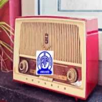 All India Radio