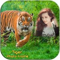 Tiger Photo Frames