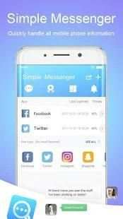 Simple Messenger स्क्रीनशॉट 3