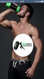 Gymnesia screenshot 8