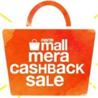 Paytmmall - Online Shopping logo