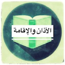 الكتاب 1.0