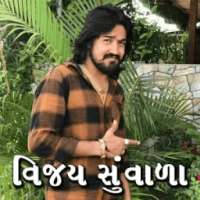 Vijay Suvada (Bhuvaji) HD Videos on 9Apps