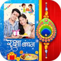 Rakshabandhan Photo Editor Frame on 9Apps