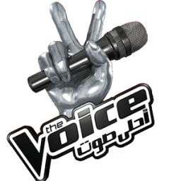 Voice - احلى صوت - الموسم الرابع icon
