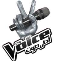 Voice - احلى صوت - الموسم الرابع on 9Apps