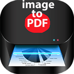 New Super Scanner Phone to PDF Reader आइकन