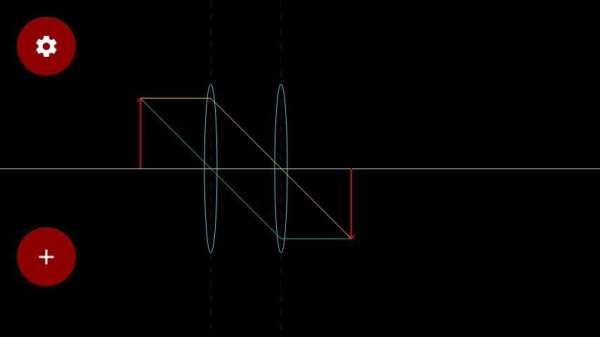 Ray Optics, Optics Physics, Ray Diagram Simulation स्क्रीनशॉट 9