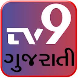 TV9 Gujarati Live News