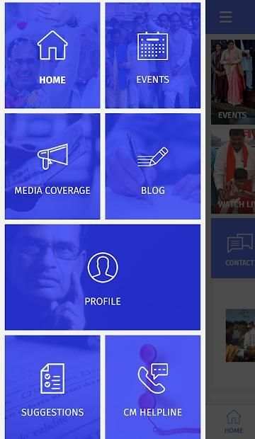 Shivraj Singh Chouhan screenshot 2
