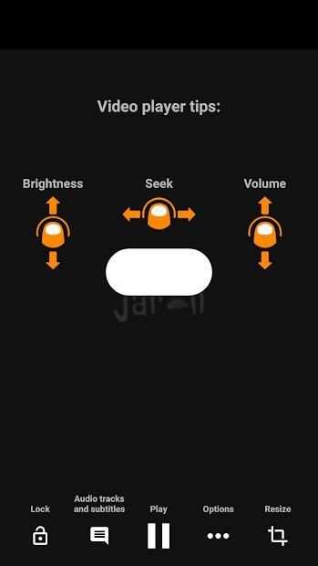Ms video player स्क्रीनशॉट 7