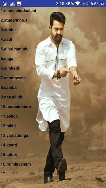 NTR New Wallpapers स्क्रीनशॉट 3