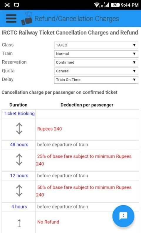 Train Enquiry - Running Status/PNR/Seats/Booking स्क्रीनशॉट 5