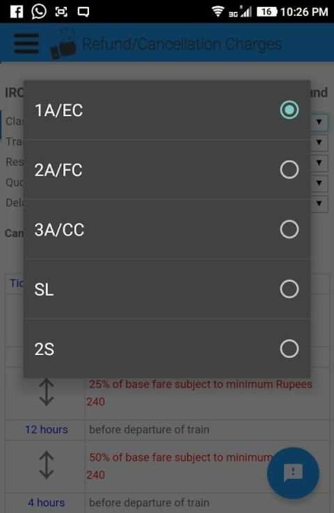 Train Enquiry - Running Status/PNR/Seats/Booking स्क्रीनशॉट 1