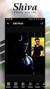 Shiva Photo Editor screenshot 6